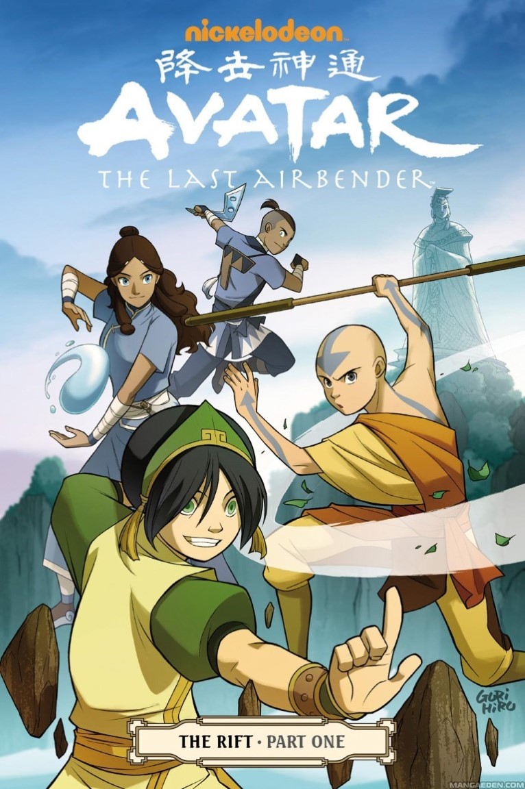 Couverture de la BD représentant Toph, Aang, Katara et Sokka avec une statue sur une île au fond.