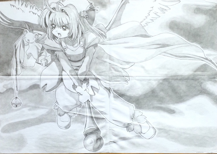 Dessin de Card Captor Sakura sur son balai.